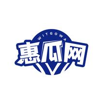 惠瓜网 WITGOWA