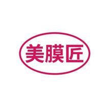 美膜匠