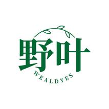 野叶WEALDYES