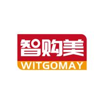 智购美WITGOMAY