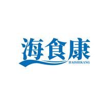 海食康HAISHIKANG