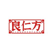 良仁方LIANGRENFANG