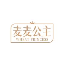 麦麦公主WHEAT PRINCESS