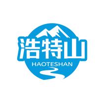 浩特山HAOTESHAN