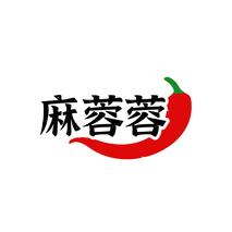 麻蓉蓉