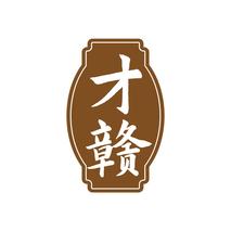 才赣