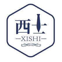 西士