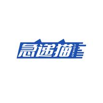 急递猫JIDIMAO