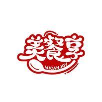 美餐享 MICANJOY