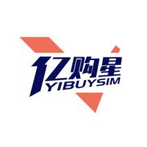 亿购星 YIBUYSIM