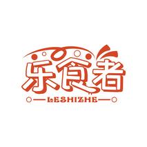 乐食者