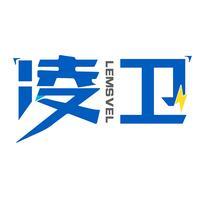 凌卫 LEMSVEL