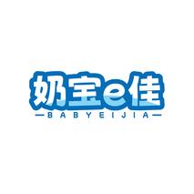 奶宝e佳BABYEIJIA
