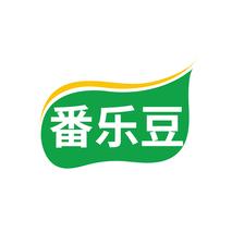 番乐豆