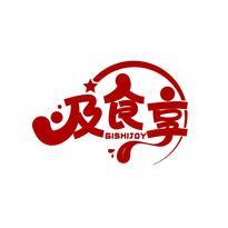 及食享 GISHIJOY