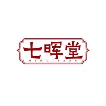 七晖堂