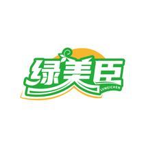 绿美臣
