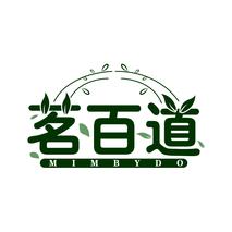 茗百道 MIMBYDO