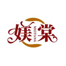 媄棠