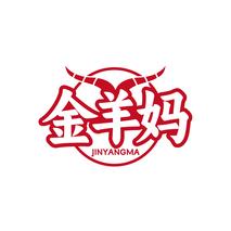 金羊妈JINYANGMA