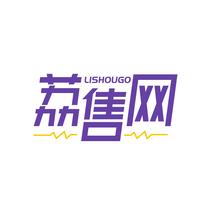 荔售网 LISHOUGO