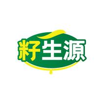 籽生源