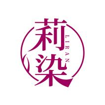 莉染LIRAN