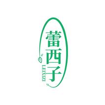 蕾西子