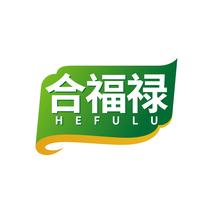 合福禄HEFULU