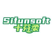 十芬柔 SIFUNSOFT