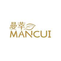 曼萃