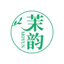 茉韵MOYUN