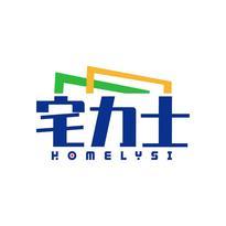 宅力士 HOMELYSI