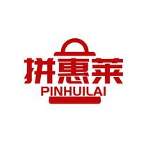 拼惠莱PINHUILAI
