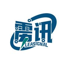雳讯 LEASIGNAL