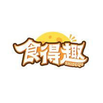 食得趣