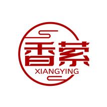 香萦XIANGYING