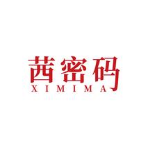 茜密码