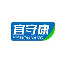 宜守康YISHOUKANG