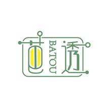 芭透