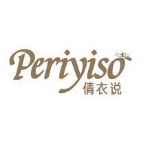 倩衣说 PERIYISO