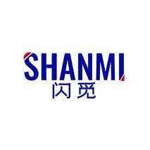 闪觅SHANMI