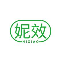 妮效