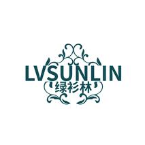 LVSUNLIN 绿衫林