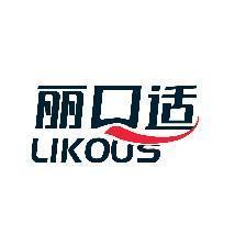 丽口适