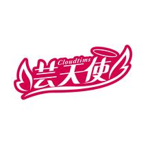 芸天使 CLOUDTIMS