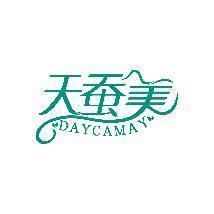 天蚕美 DAYCAMAY