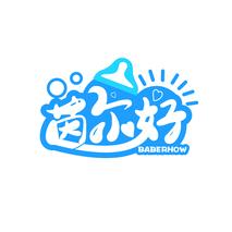 茵尔好BABERHOW