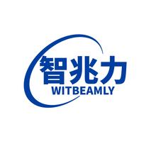 智兆力WITBEAMLY
