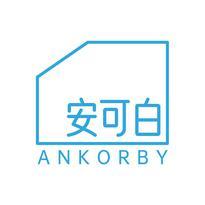 安可白 ANKORBY